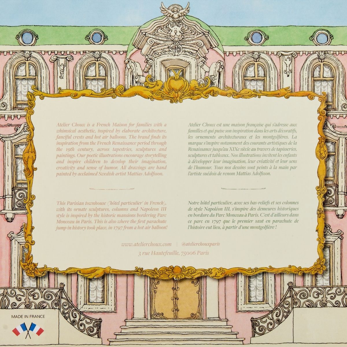 Atelier Choux Gift Box