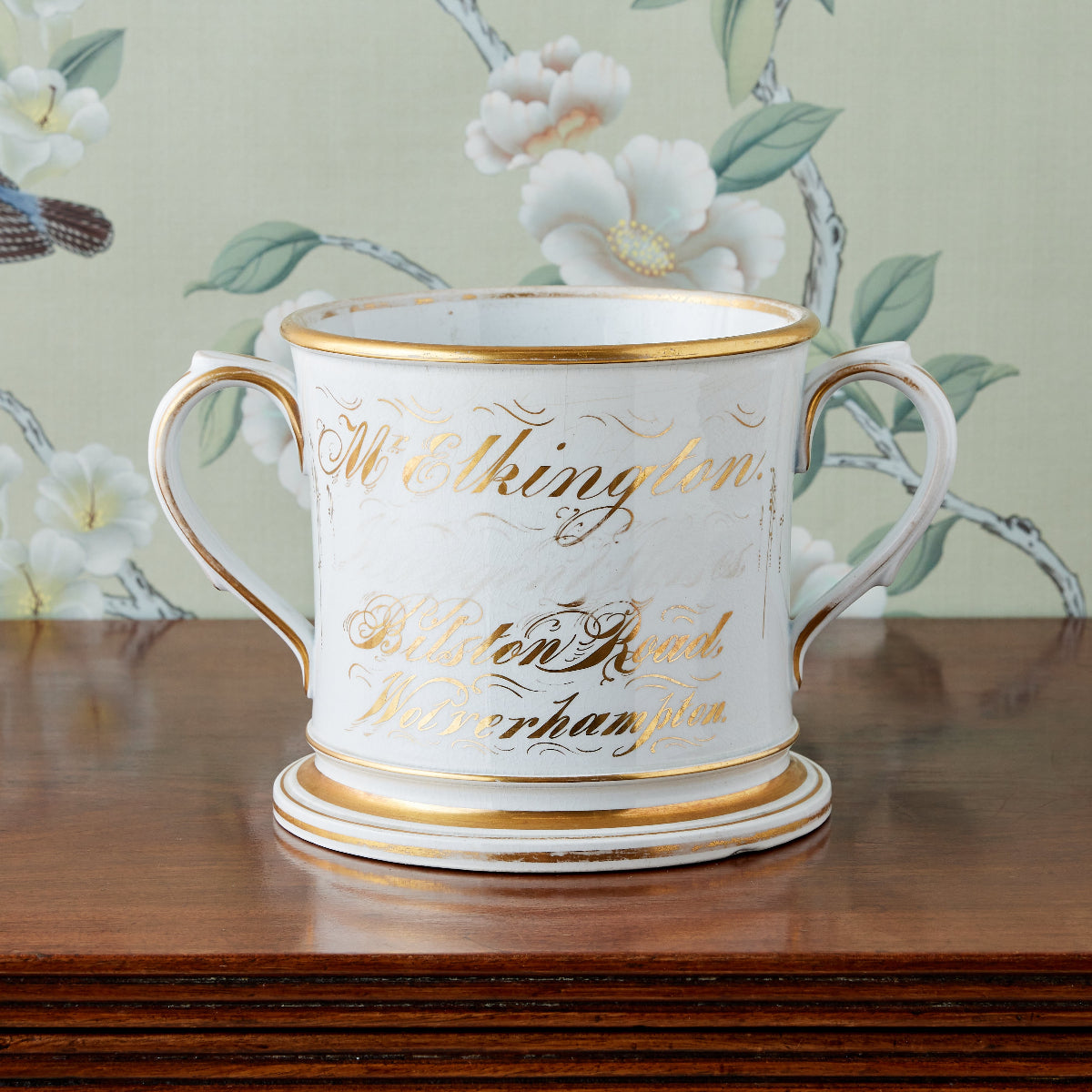 Grace Porcelain Drinking Bowl - Caitlin Wilson Designs