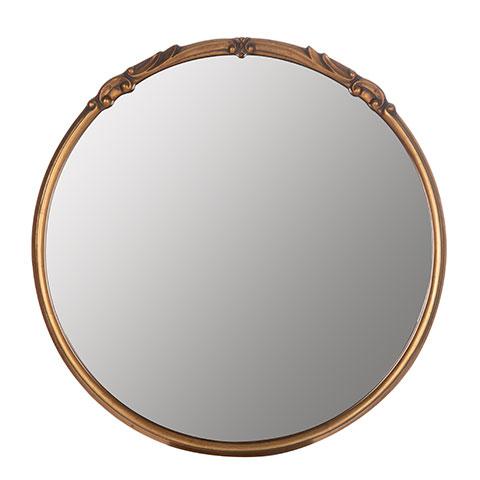 Clarisse Mirror