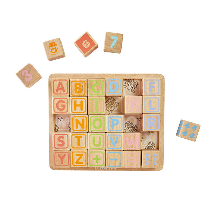 Pastel Letter Blocks