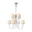 Reed Large Chandelier